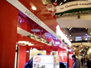 exhibition stand allure in gum 3D Model