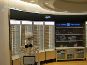 customer favorites wall of kiehls Model 3D