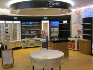 kiehls consultationtable 3D मॉडल