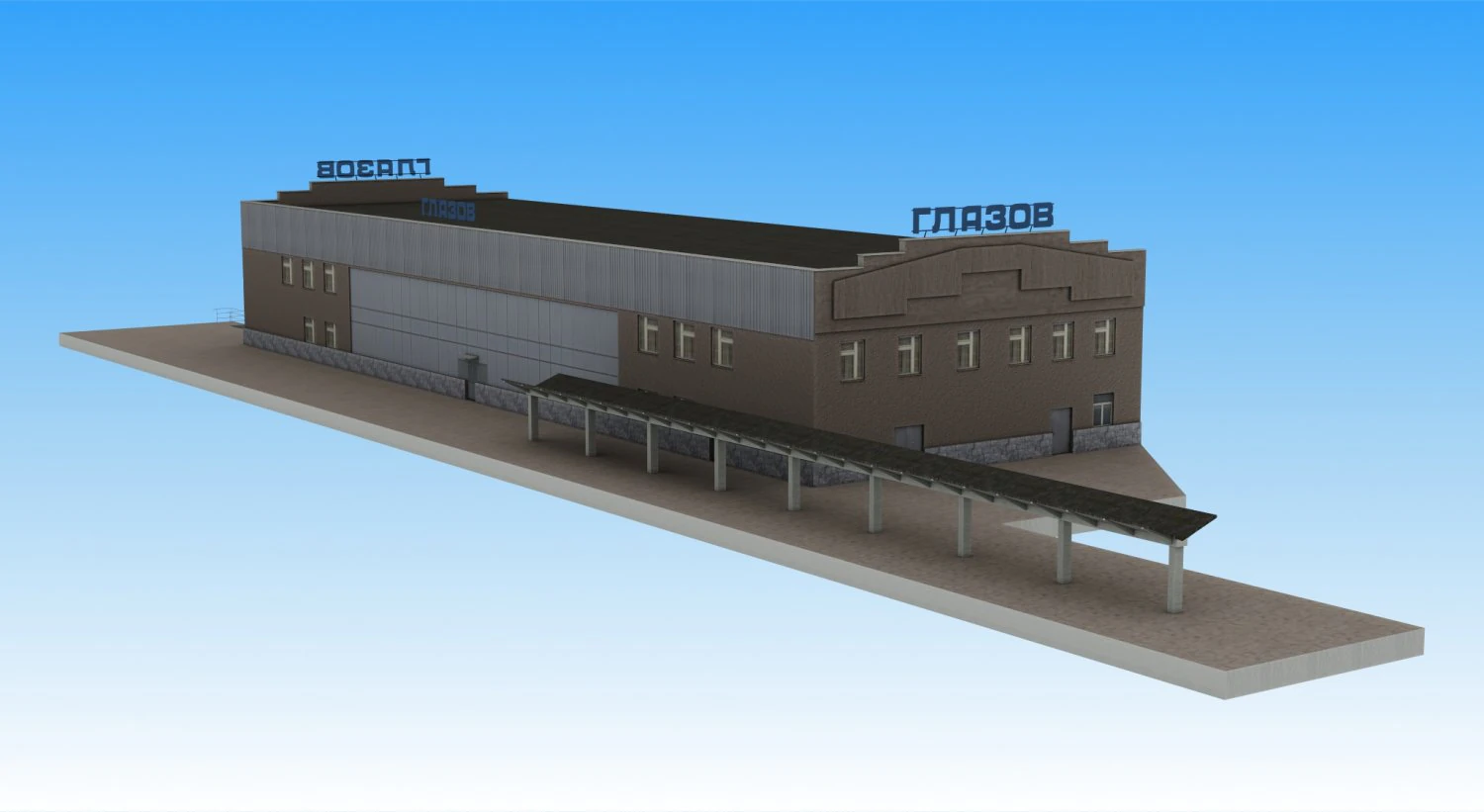 railway station glazov 3D Model .c4d .max .obj .3ds .fbx .stl .blend