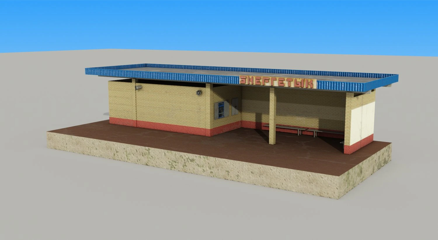 yolcu köşkü 3 3D Model .c4d .max .obj .3ds .fbx .stl .blend