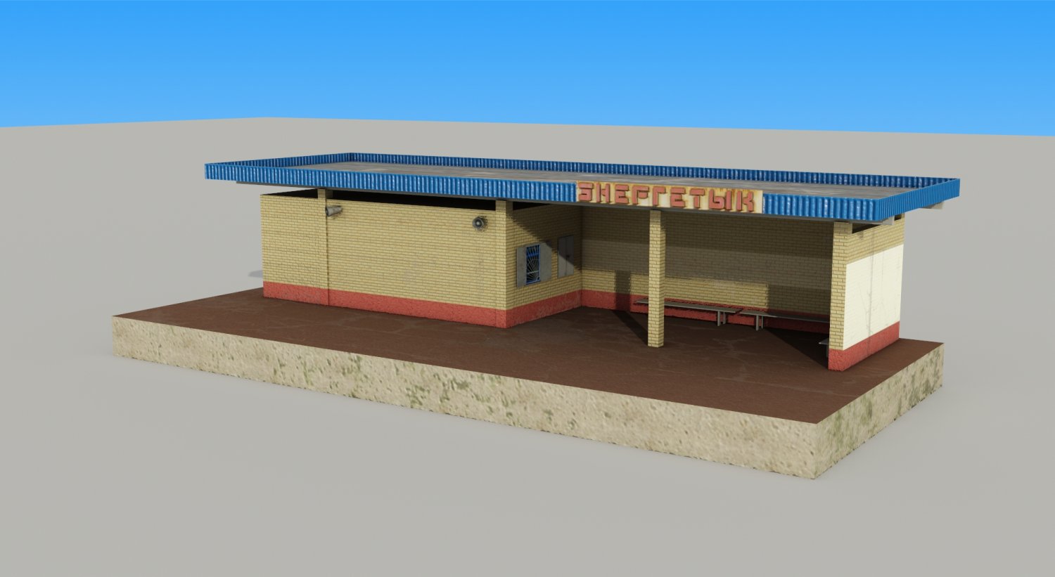 Павильон модель. Павильон 3д модель. pavilion 3*4 metro магазин. bluescreen pavilion 3d model.