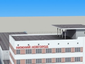 railway station nigny novgorod Modelo 3D
