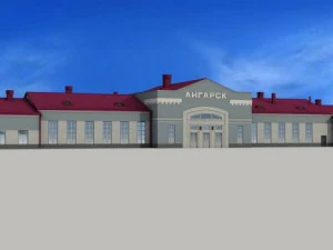railway station angarsk 3D Model