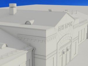 railway station angarsk 3D मॉडल