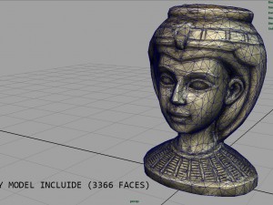 egyptian head 3D Модель