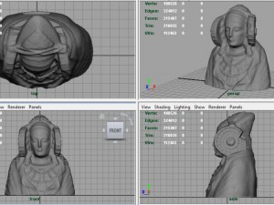 dama de elche Model 3D