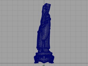 ancient chinese sculpture Modelo 3D