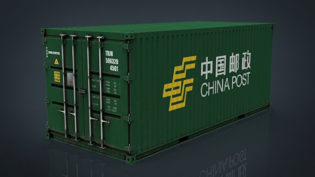 china post container Modello 3D .c4d .max .obj .3ds .fbx .stl .blend 