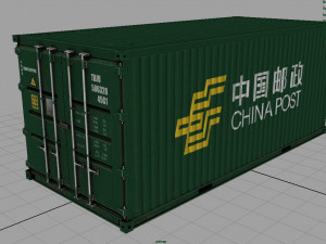 china post container Modello 3D