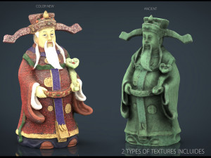 lu xing god 3D 모델