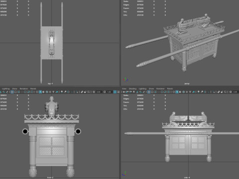 The Ark of the Covenant - High-Quality Modelo 3D