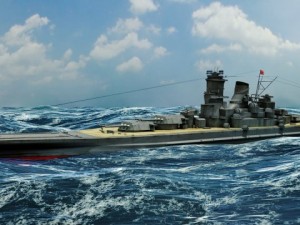 japanese battleship musashi 3D Model