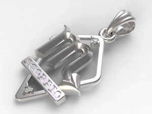jpendant13 scorpio 3D Print Model
