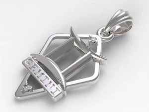 jpendant14 gemini 3D Print Model