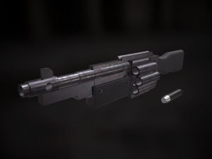 shotof the imperial guard 3D Модель