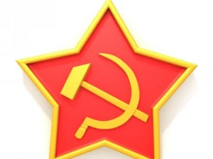 ソ連のスター 3Dモデル