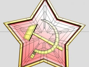 stella sovietica Modello 3D