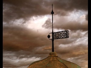 weathervane 3D Model