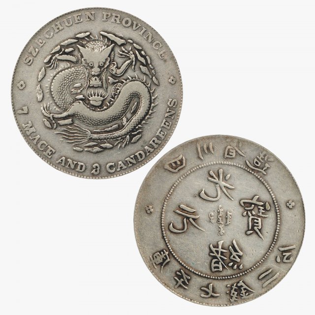 coin Model 3D .c4d .max .obj .3ds .fbx .stl .blend