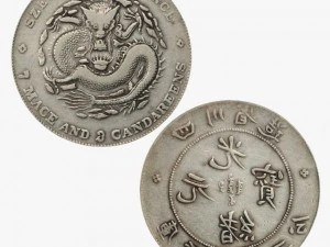 コイン 3Dモデル