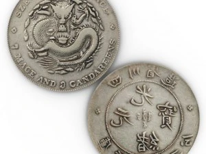 coin 3D Model