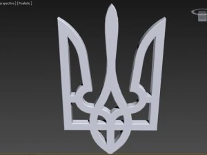 godło Ukrainy Model 3D