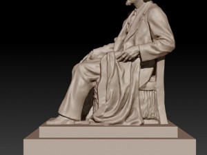 academician monument 3D Print Model