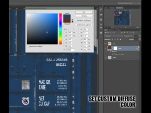 cargo container 3D Model