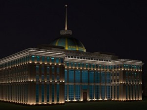 palace of president kazahstan ak orda Modèle 3D