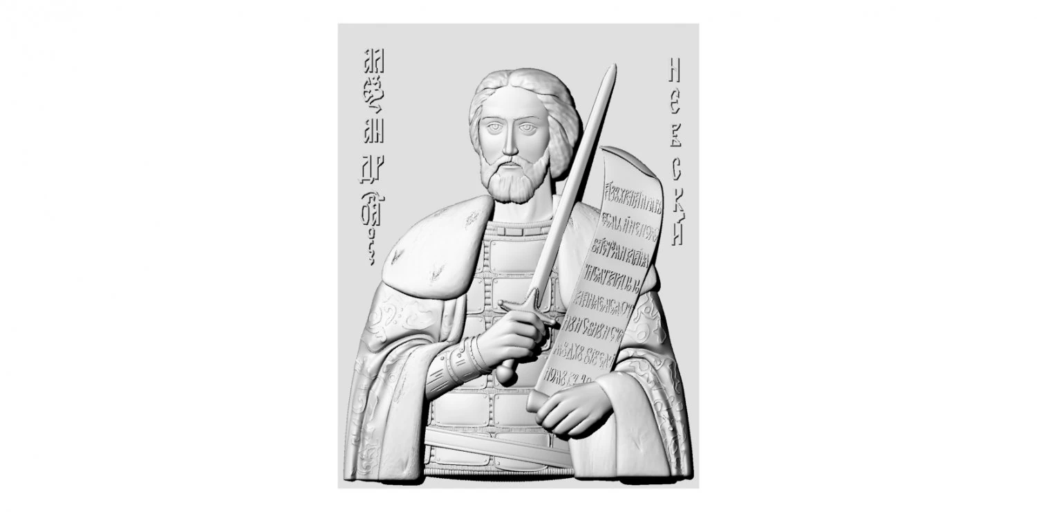alexander nevsky 3D Model .c4d .max .obj .3ds .fbx .stl .blend
