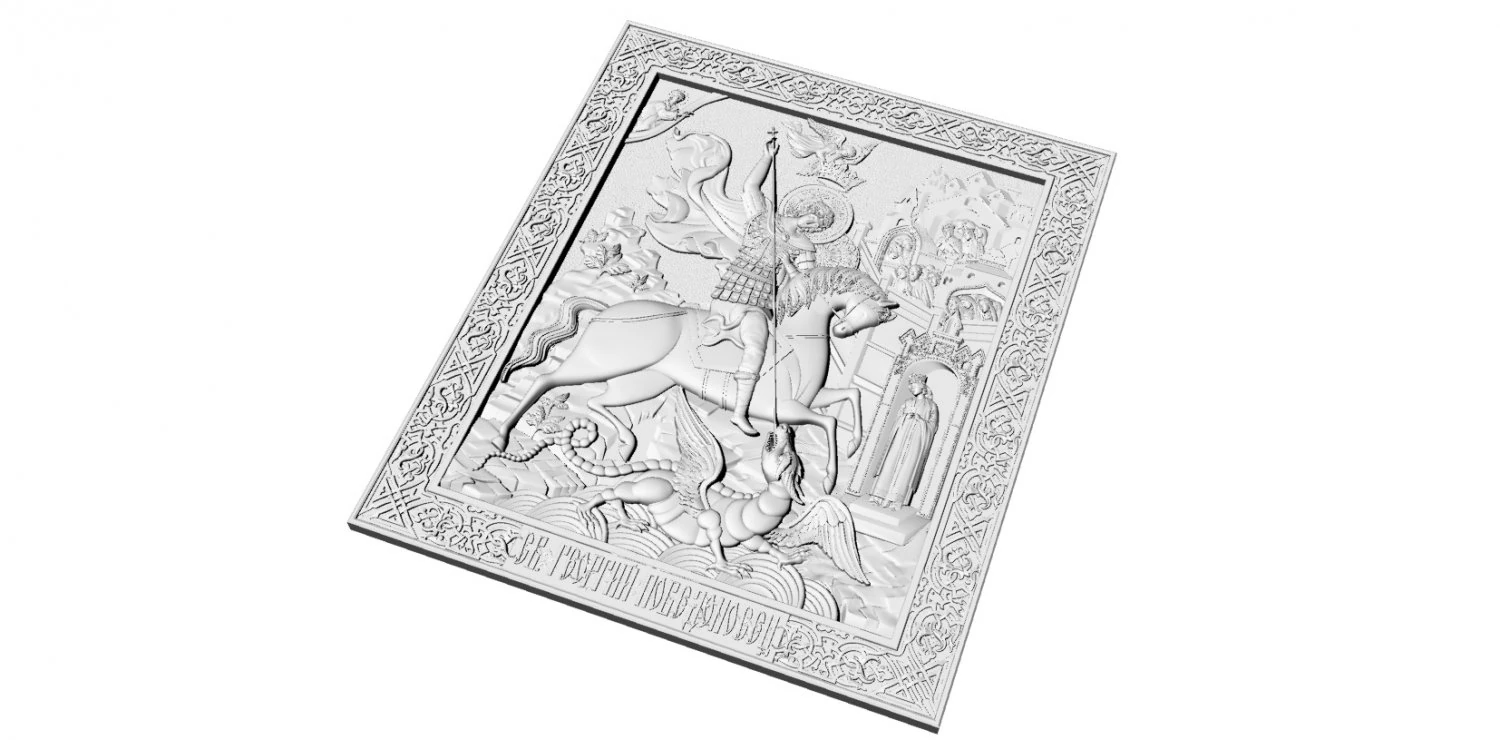 saint george the victorious 3D Model .c4d .max .obj .3ds .fbx .stl .blend