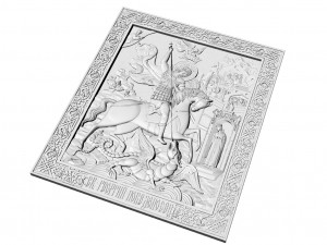 saint george the victorious 3D Модель