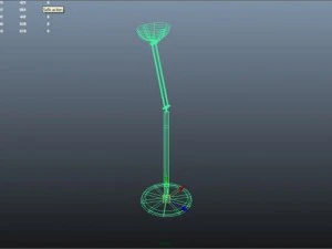 floor lamp 3D Model