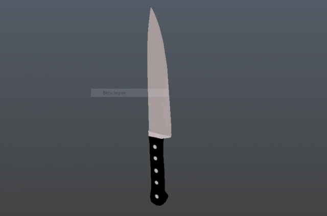 kitchen knife 3D Model .c4d .max .obj .3ds .fbx .stl .blend 