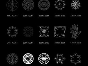 objects graphics kundalini CG Textures