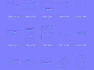 objects high tech CG Textures