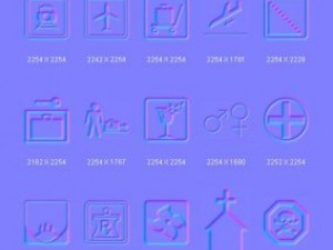 objects signs CG Texturen