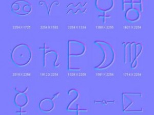 objects symbols astrology CG 텍스쳐