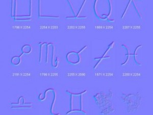 objects symbols astrology CG 텍스쳐