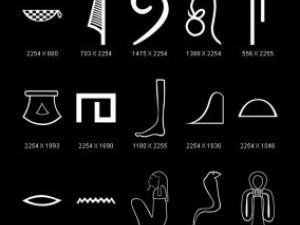 objects symbols culture egyptian CG 纹理