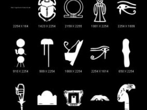 objects symbols culture egyptian CG 纹理