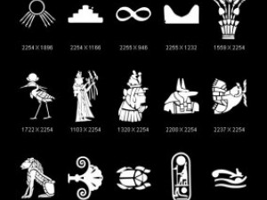 objects symbols culture egyptian CG 纹理