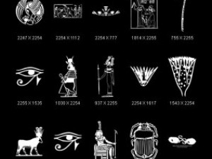 objects symbols culture egyptian CG 纹理