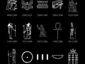 objects symbols culture egyptian CG 纹理