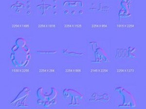 objects symbols culture egyptian CG 纹理