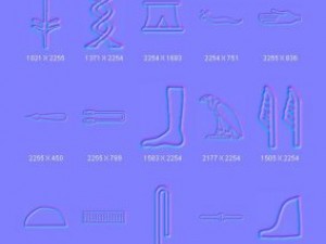objects symbols culture egyptian CG 纹理