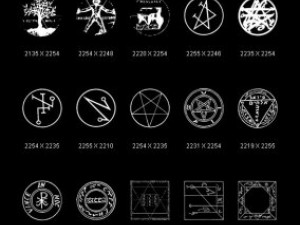 objects symbols culture misc CG Textures