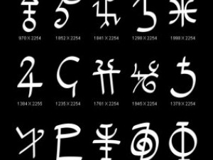 objects symbols culture misc CG Textures