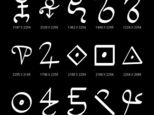 objects symbols culture misc CG Textures